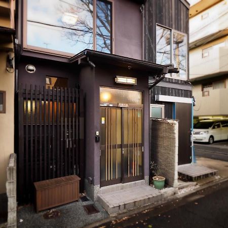 K'S Villa Takasegawa-Tei Kjóto Exteriér fotografie