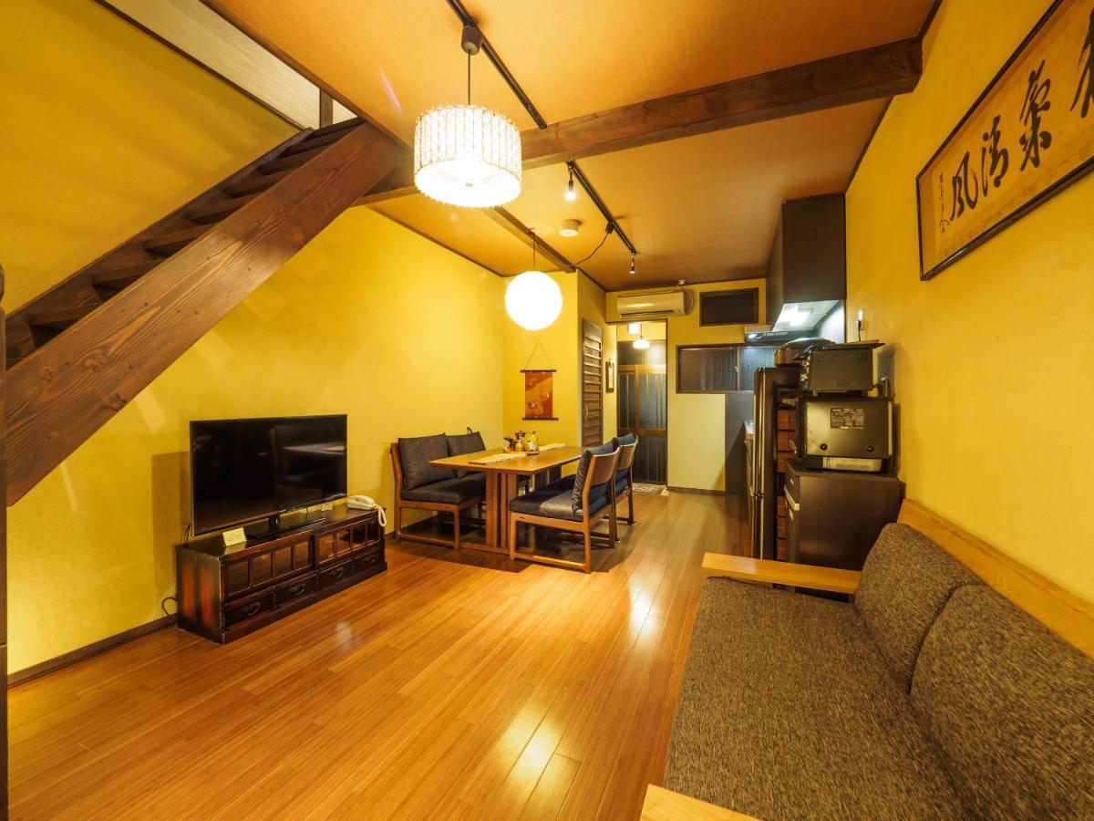 K'S Villa Takasegawa-Tei Kjóto Exteriér fotografie