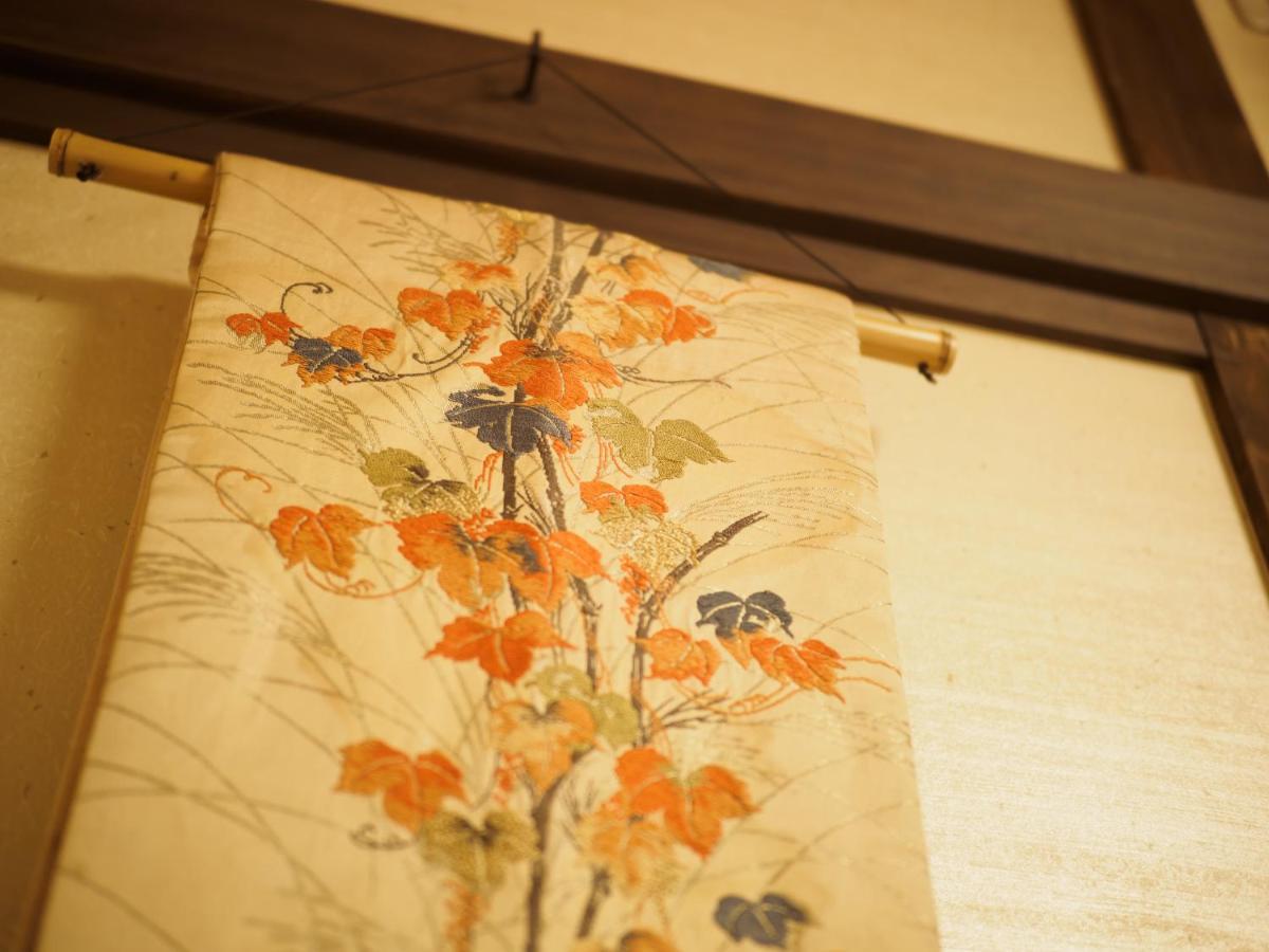 K'S Villa Takasegawa-Tei Kjóto Exteriér fotografie