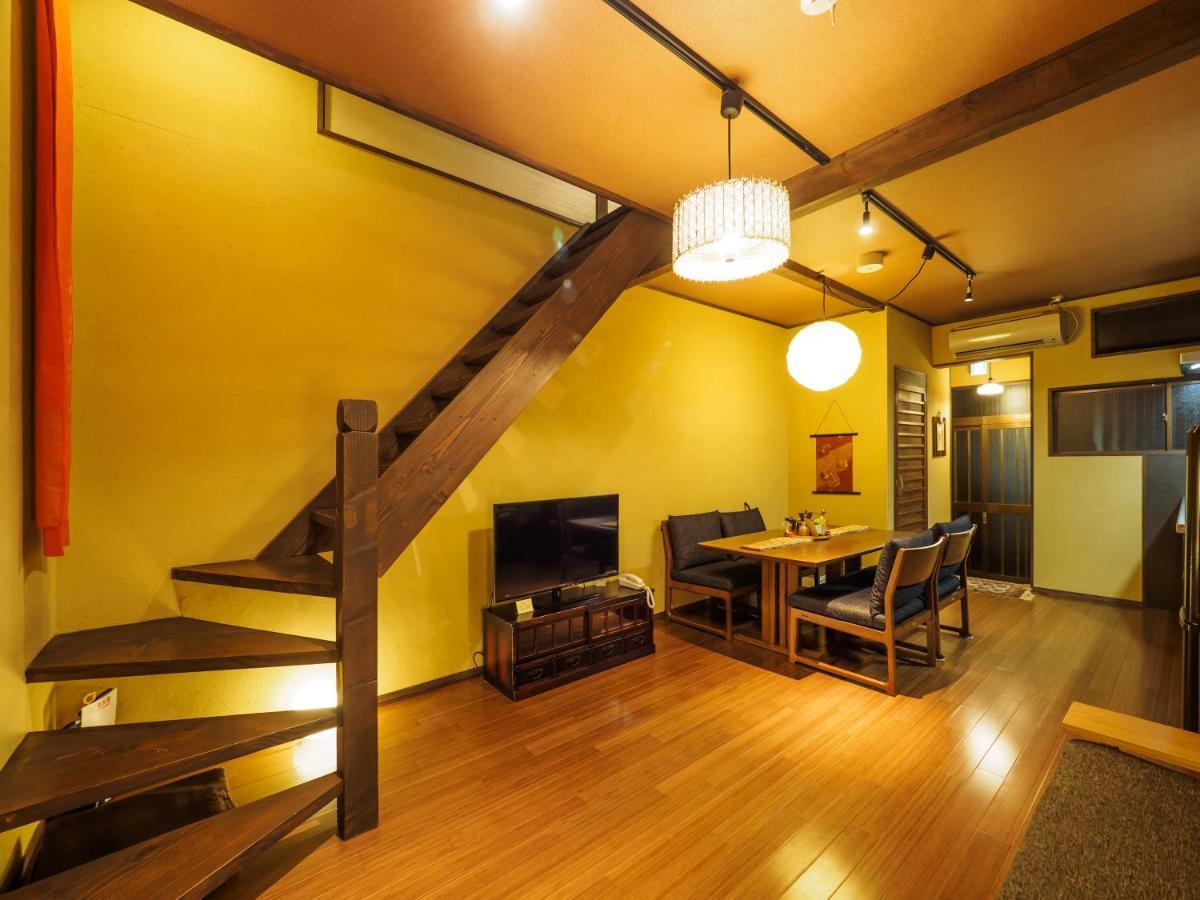 K'S Villa Takasegawa-Tei Kjóto Exteriér fotografie